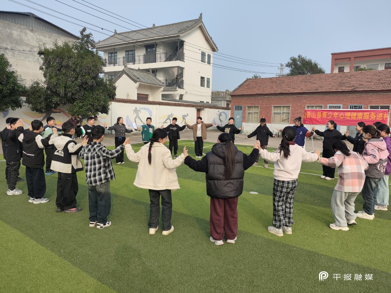 1600137733509778_new.jpg 1600137733509778_new.jpg